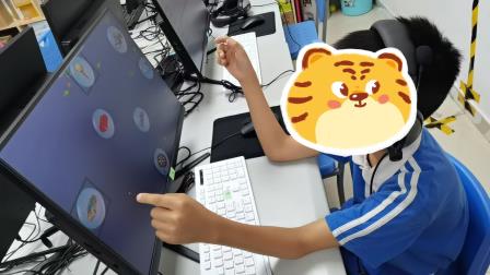 科技赋能，融合前行 ——罗湖桥社区儿童专注力训练项目进驻罗湖小学