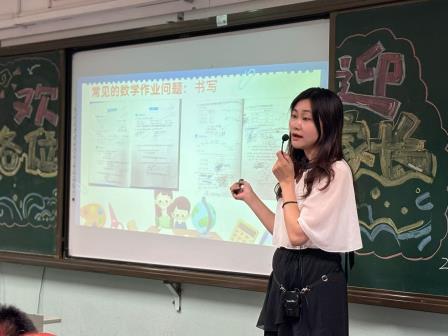 教育最美的声音，是家校同频的回响——深圳市翠茵学校2024年全校家长会圆满举行