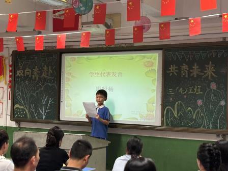 教育最美的声音，是家校同频的回响——深圳市翠茵学校2024年全校家长会圆满举行