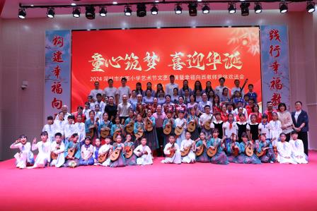 致敬芳华 感恩有您 ——向西小学举办退休教师荣休欢送会