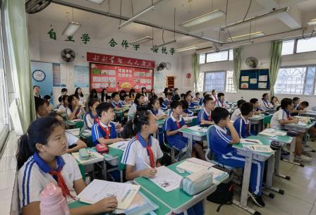 智汇碧波启新思，共研共进促成长 ——区中小学“百人听千课”活动走进碧波小学