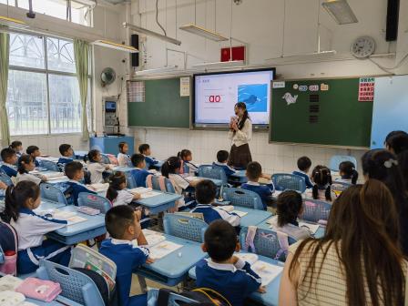 智汇碧波启新思，共研共进促成长 ——区中小学“百人听千课”活动走进碧波小学