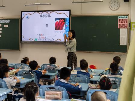 智汇碧波启新思，共研共进促成长 ——区中小学“百人听千课”活动走进碧波小学
