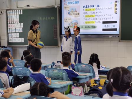 智汇碧波启新思，共研共进促成长 ——区中小学“百人听千课”活动走进碧波小学