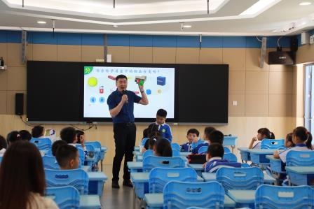 教以共进，研以致远 ——锦田教育集团开展“新课标背景下小学数学一年级课堂教学专题研讨”活动