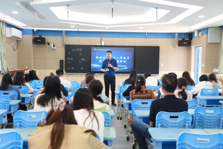 教以共进，研以致远 ——锦田教育集团开展“新课标背景下小学数学一年级课堂教学专题研讨”活动