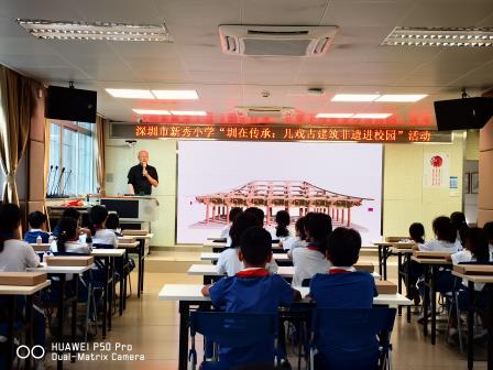 砖石奇迹：新秀小学学生深入体验古代城墙修建