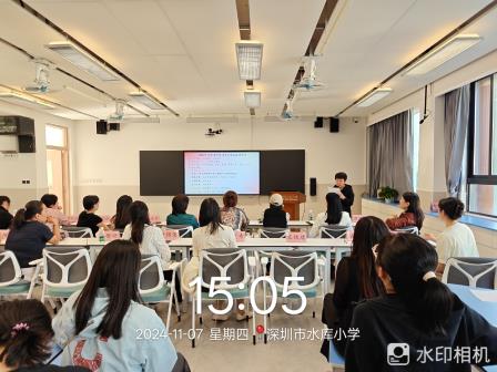书韵飘香，共育成长 ——水库小学举行2024年“阅享童年”悦读季第二届家长阅读讲师第一次培训暨“家长故事列车”活动启动仪式