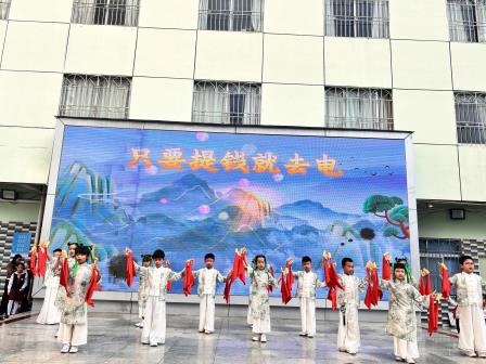 筑牢网络安全 守护绿色童年 ——深圳市螺岭外国语实验学样开展升旗课程展示活动