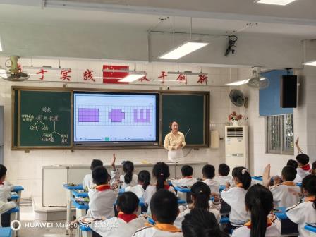 翠竹飘香润莲塘，月浦书香续华章 ——翠竹赴汕头市莲塘小学、月浦小学开展送教交流活动