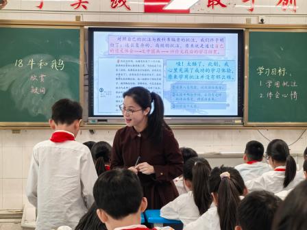 翠竹飘香润莲塘，月浦书香续华章 ——翠竹赴汕头市莲塘小学、月浦小学开展送教交流活动