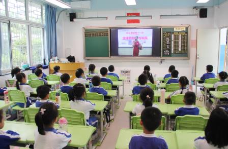 篮球的起源与发展 ——南湖小学开展校长课堂第十一讲