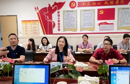 罗湖区督学到罗湖小学开展“义务教育优质均衡”专项督导