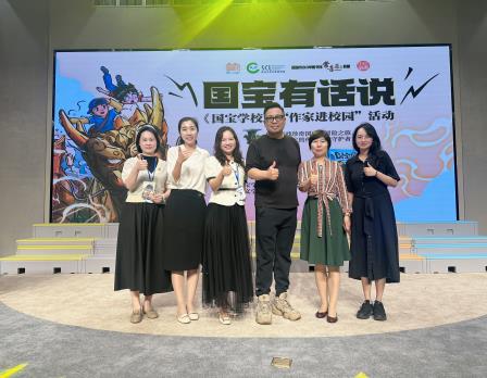 深圳市罗湖外语小学成功举办第四届中英文阅读文化节开幕式暨《国宝学校》作家进校园活动