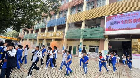 新华外国语学校举行2024年秋季消防安全疏散演练活动