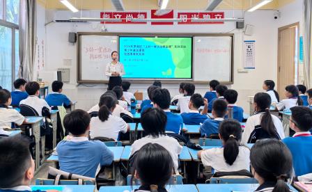 文德学校开展“上好一堂法治精品课”活动