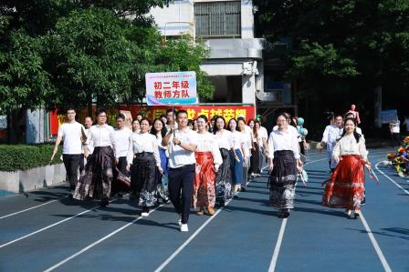 扬奥运精神，展青春风采 ——罗外初中第十八届体育节开幕