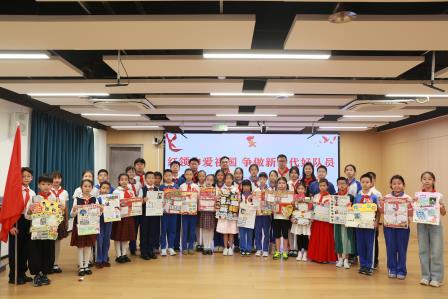 红领巾爱祖国 争做新时代好队员——布心小学新一届大队委竞选活动圆满落幕