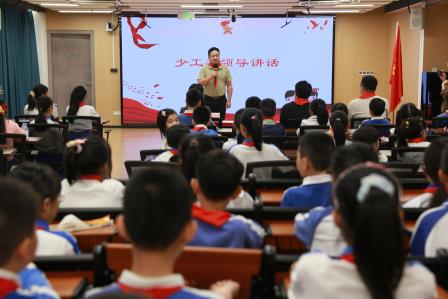 红领巾爱祖国 争做新时代好队员——布心小学新一届大队委竞选活动圆满落幕