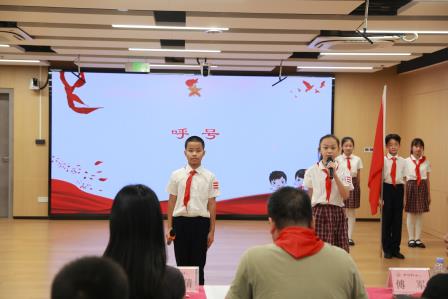 红领巾爱祖国 争做新时代好队员——布心小学新一届大队委竞选活动圆满落幕