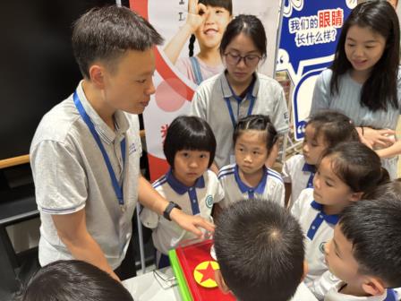 罗湖未来学校举办 “关注眼健康 守护美丽‘视’界” 活动