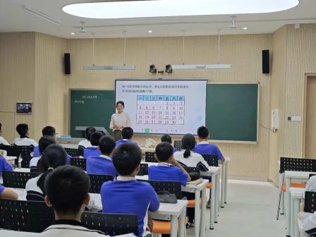 启动教学能力提升行动，助力青年教师专业成长