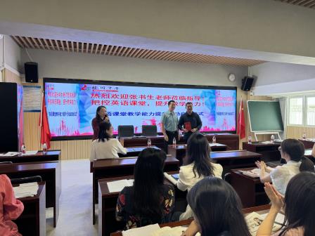 启动教学能力提升行动，助力青年教师专业成长