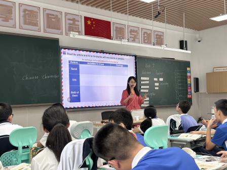 启动教学能力提升行动，助力青年教师专业成长