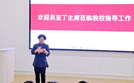名家进校园，书香袭人远 ——深圳北理莫斯科大学附属布心中学特邀深圳市罗湖区作家协会主席吴亚丁到校开展活动