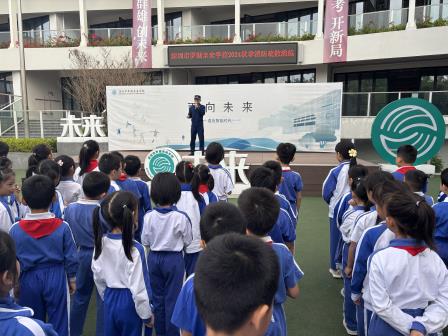 罗湖未来学校成功开展2024年秋季消防疏散演习和消防知识教育活动