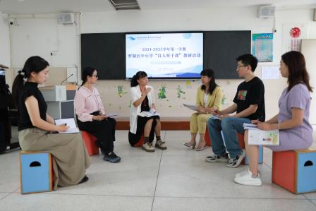 专家领航倾囊授 “活力”课堂促发展 ——罗湖区中小学“百人听千课”专家团队走进人民小学
