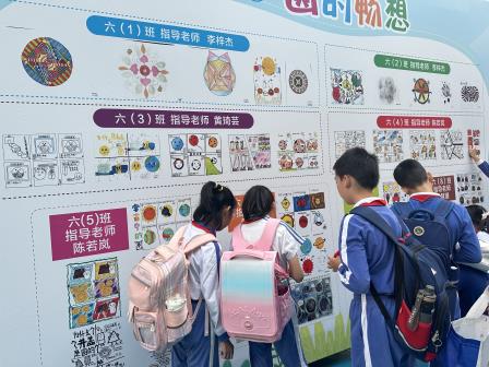 展数学风采，开素养之花——锦田小学数学活动周圆满落幕