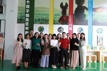 星辉璀璨照课堂，园聚群英共奋进 ——星园学校迎来罗湖区教科院“百人听千课”视导活动