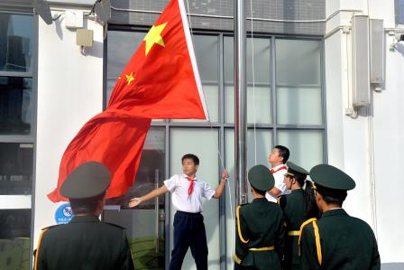 礼赞劳动之美，点亮劳动之光 ——主题升旗仪式（第十一周）