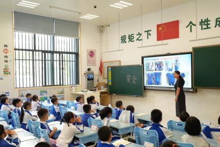 安全警钟长鸣，共筑翠北安全防线 ——深圳市翠北实验小学第11周主题班会