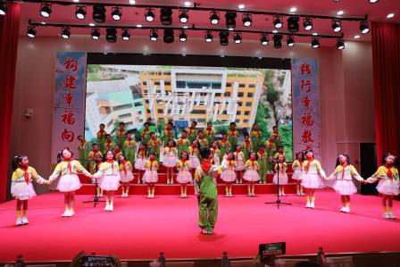 童心筑梦·喜迎华诞 ——深圳市向西小学成功举办艺术节文艺汇演