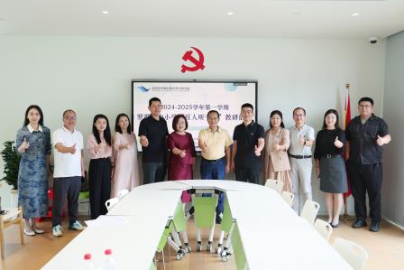 耕耘追梦行，奋进再出发——“百人听千课”活动走进罗湖未来学校