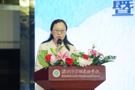 探索合作模式，促进综合发展 ——深港澳学生跨学科项目式成果展示活动在深圳市罗湖实验学校举办