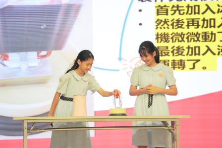 探索合作模式，促进综合发展 ——深港澳学生跨学科项目式成果展示活动在深圳市罗湖实验学校举办