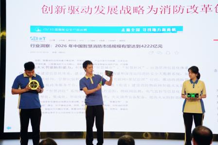 探索合作模式，促进综合发展 ——深港澳学生跨学科项目式成果展示活动在深圳市罗湖实验学校举办