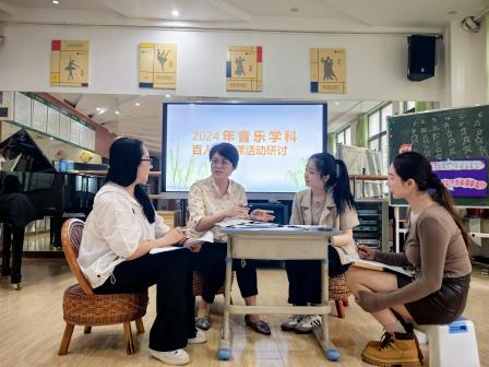  专家引领促发展  “灵动课堂”展风采 ——罗湖区教科院“百人听千课”视导活动走进淘金山小学