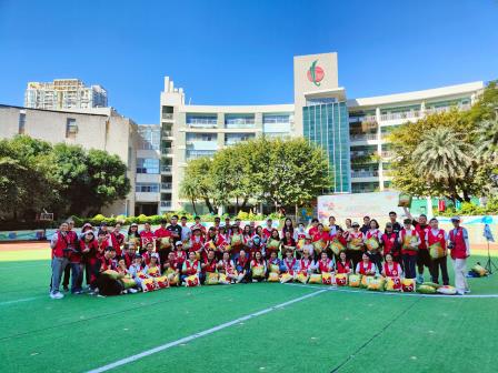 健康运动，快乐生活 ——2024深圳市螺岭外国语实验学校体育节暨红领巾秋季运动会