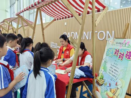 草埔小学开展2024年“魅力语言”嘉年华活动暨罗湖区阅读节活动
