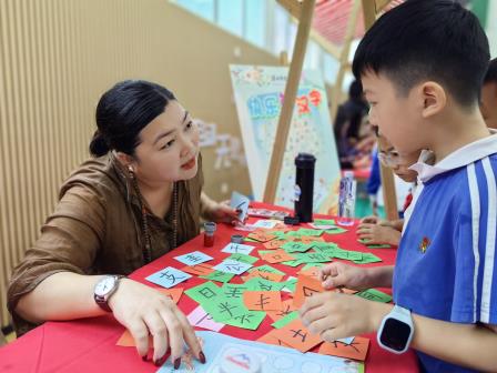 草埔小学开展2024年“魅力语言”嘉年华活动暨罗湖区阅读节活动