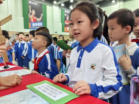 草埔小学开展2024年“魅力语言”嘉年华活动暨罗湖区阅读节活动