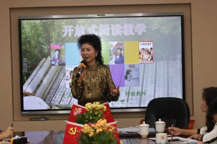 特级教师张云鹰到草埔小学课堂以新视角指引教学改革