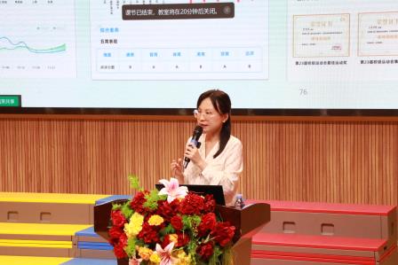 智慧校园迎同仁，交流互鉴绘蓝图——杭州市萧山区银河教育集团共同体学校到水田小学考察交流