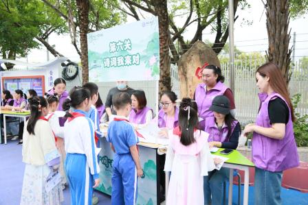 穿“阅”古今，“语”见你 ——深圳市莲南教育集团安芳小学举行首届诗词大集