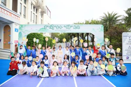 穿“阅”古今，“语”见你 ——深圳市莲南教育集团安芳小学举行首届诗词大集