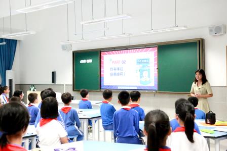 班“慧”育人展风采，示范引领共成长——深圳市安芳小学梅放校级名班主任工作室开展班会课展示交流研讨活动